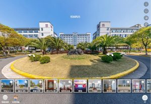 校园风光VR全景